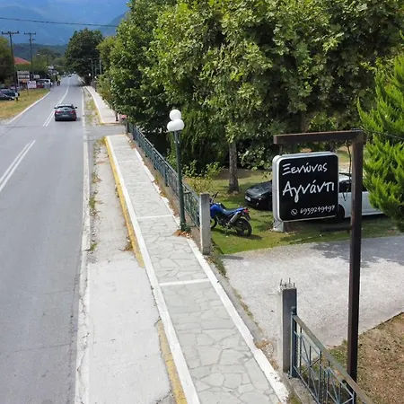 Guesthouse Agnandi Káto Loutrákion Exterior foto