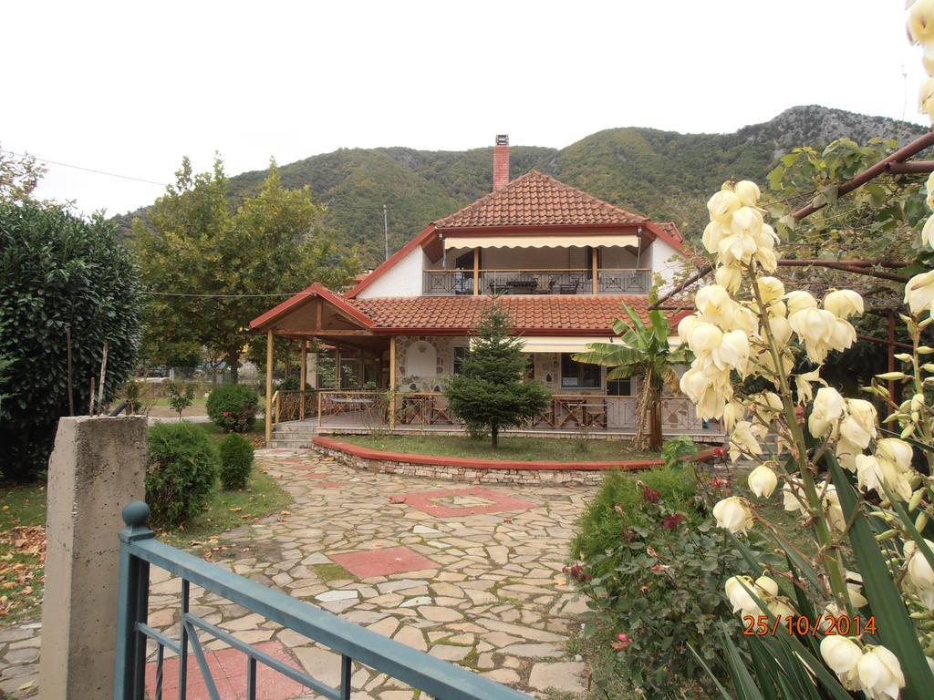 Agnandi Apartment *